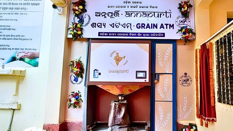 Annapurti Grain ATM in Bhubaneswar, Odisha, India's first 24/7 grain distribution machine.