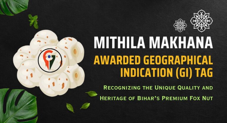 Mithila makhana, Awarded Geographical Indication (GI) Tag